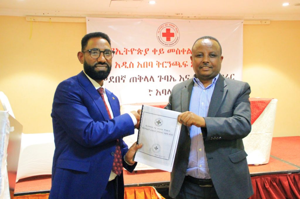 The Branch Office Should Be Strengthened to Expand its Humanitarian Services