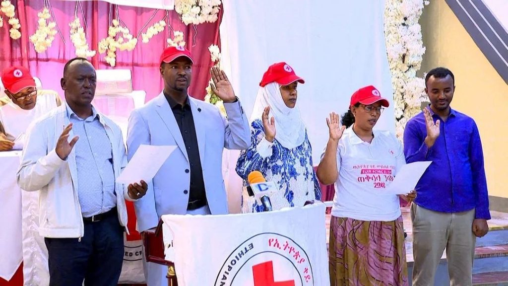 ERCS’s Dire Dawa City Administration Branch Holds General Assembly, Elects New Board