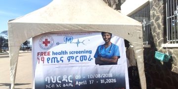 Free Health Screening and Counseling Service Reaches 289 Residents in Bahir Dar