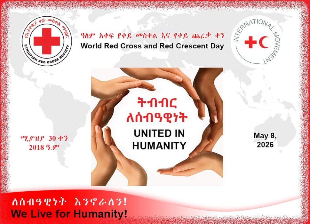 World Red Cross and Red Crescent Day 2026