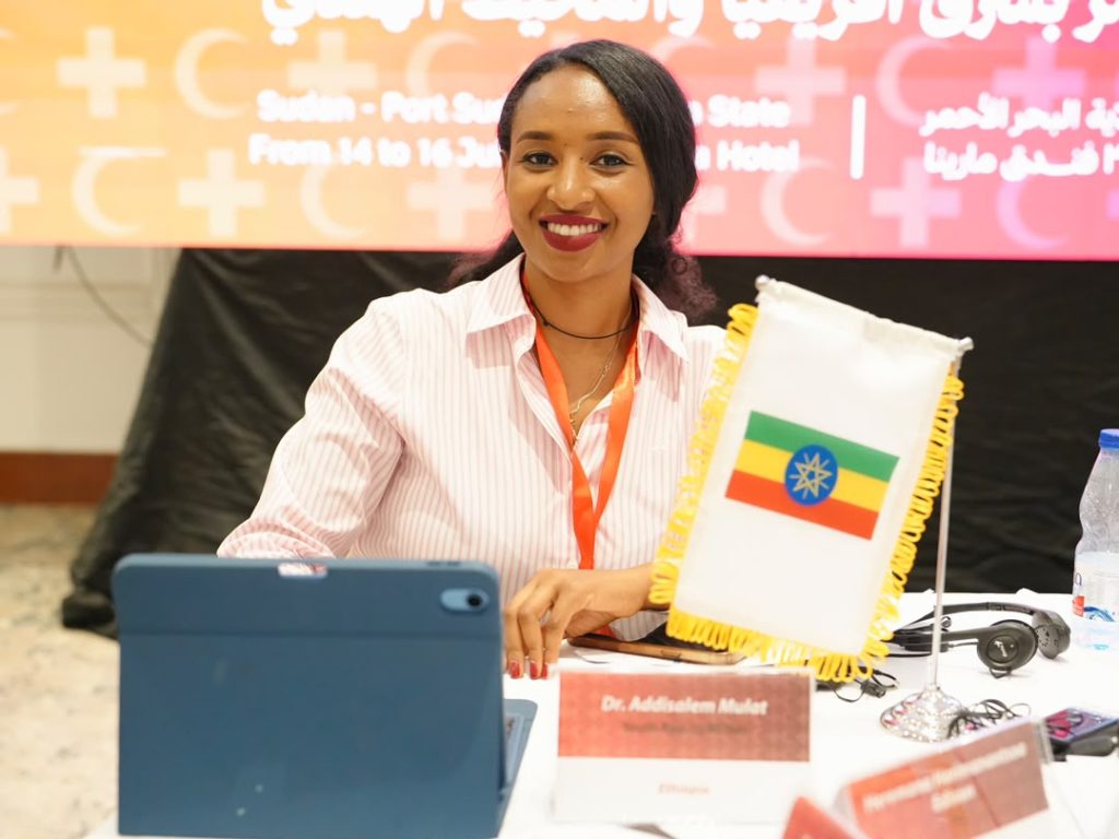 ERCS Board Member Dr. Addisalem Mulat Elected RCNet Youth Chairperson