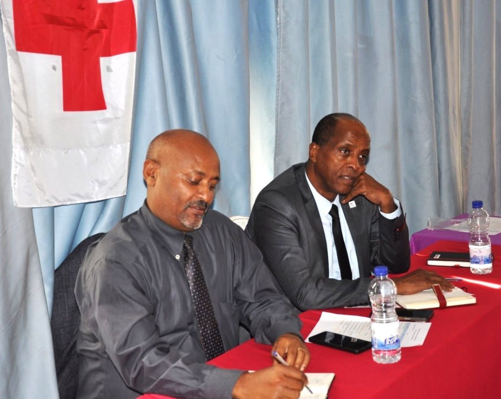 ERCS Amhara Regional Branch Office Evaluates Annual Performance