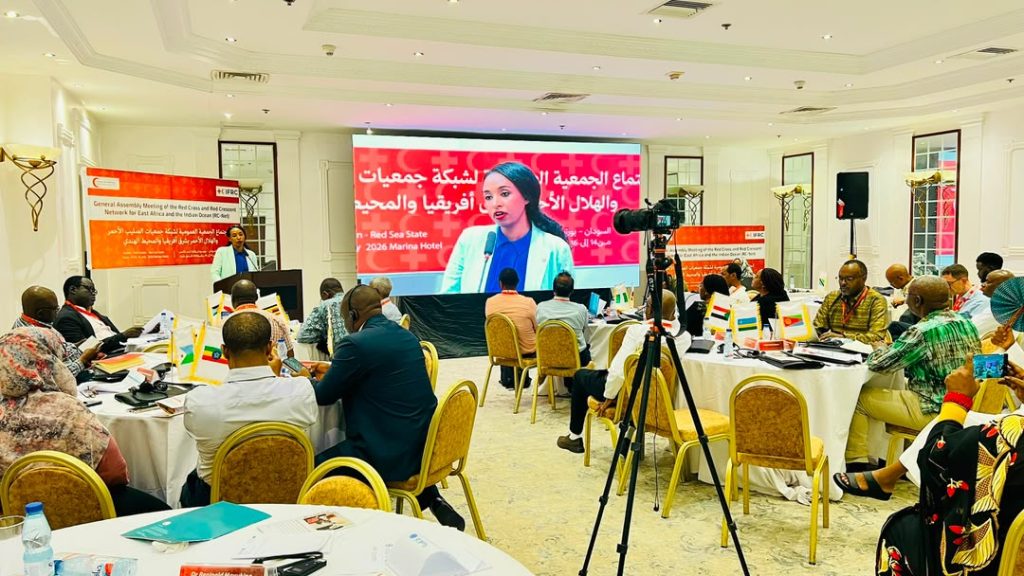 ERCS Board Member Dr. Addisalem Mulat Calls for Stronger Youth Leadership and Meaningful Participation Across the RCNet Region