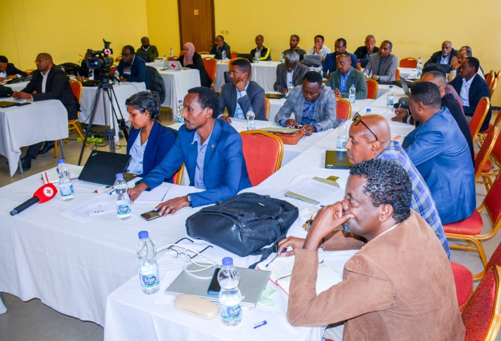 ERCS Reviews 2018 E.C. Budget Year Performance