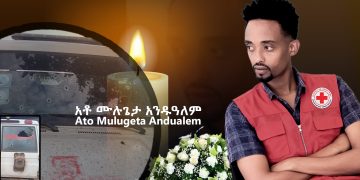Ethiopian Red Cross Society Expresses Deep Sorrow over the Death of Its Ambulance Driver and Strongly Condemns the Attack